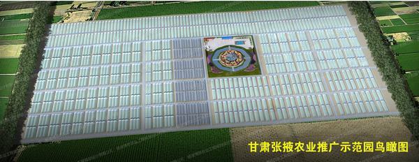 張掖園區(qū)圖